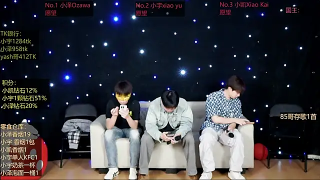 lucky-love888 online show from 05-02-26, 11:04
