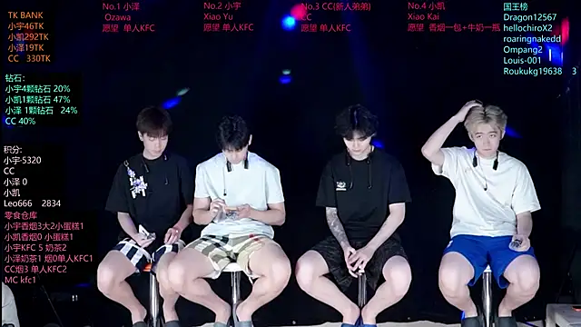 lucky-love888 online show from 06-02-26, 11:10