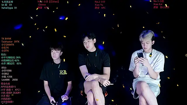 lucky-love888 online show from 07-12-26, 12:28