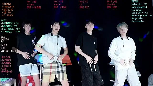 lucky-love888 online show from 06-15-26, 01:17