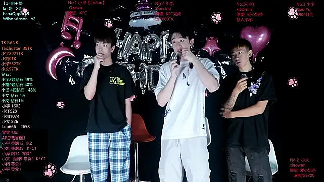 lucky-love888 online show from 07-28-26, 12:12