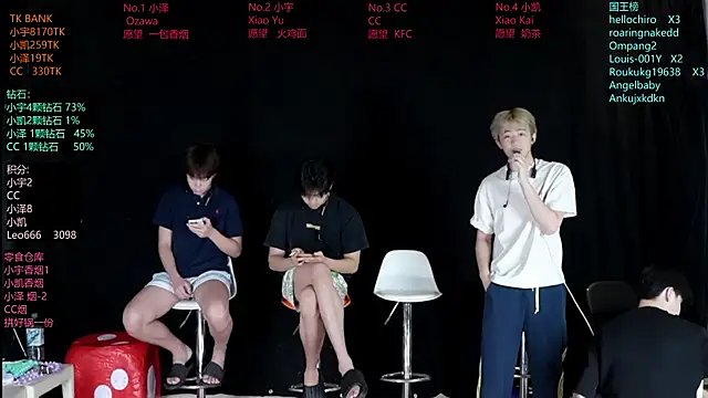lucky-love888 online show from 06-16-26, 01:38