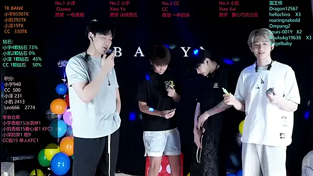 lucky-love888 online show from 06-12-26, 10:35