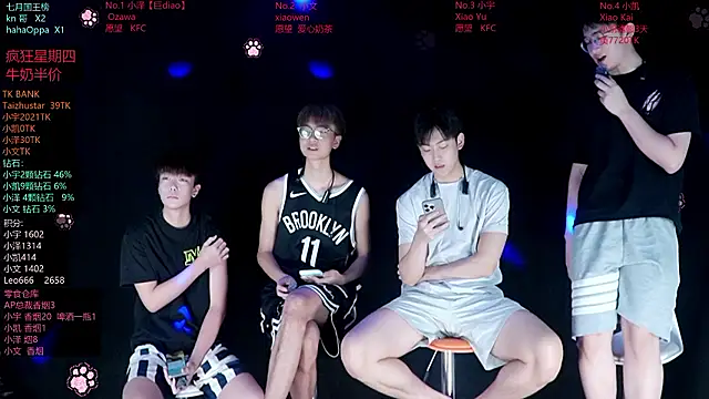 lucky-love888 online show from 07-23-26, 12:13