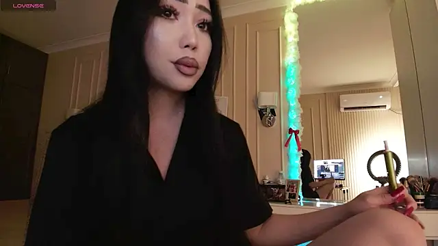 asianerd online show from 06-21-26, 01:28