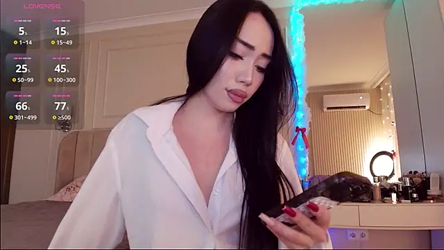 asianerd online show from 07-15-26, 01:18