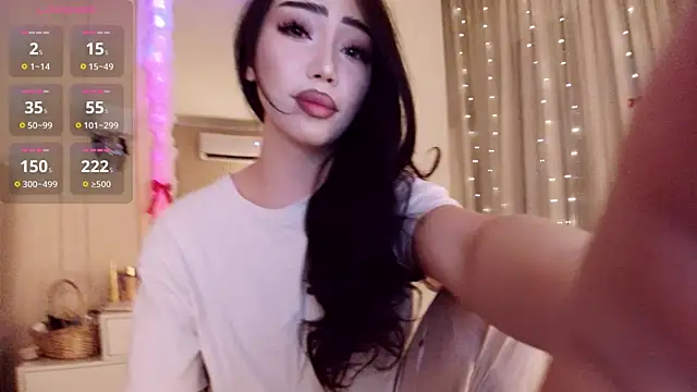 asianerd online show from 07-07-26, 03:15