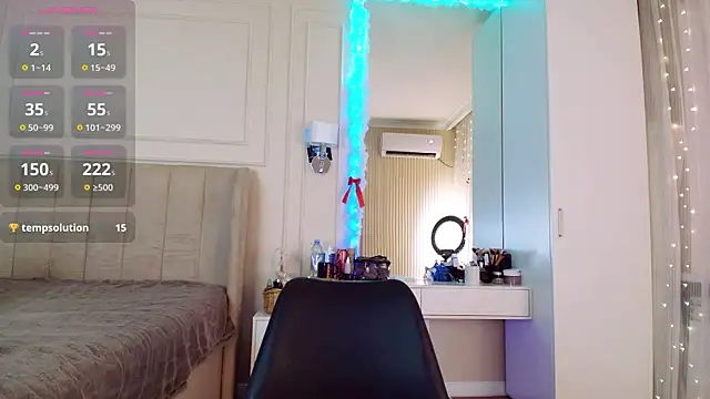 asianerd online show from 07-12-26, 01:17