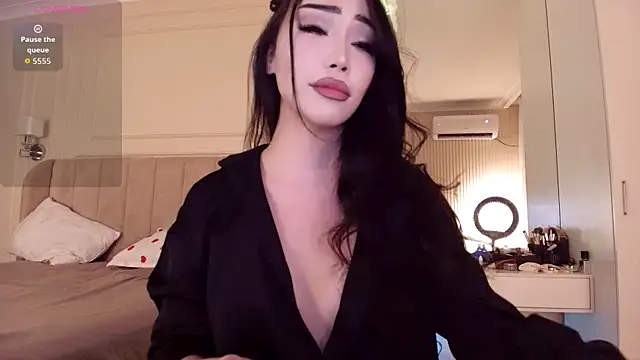 asianerd online show from 07-27-26, 03:19