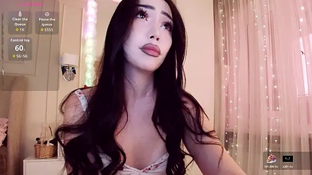 asianerd online show from 07-08-26, 05:19