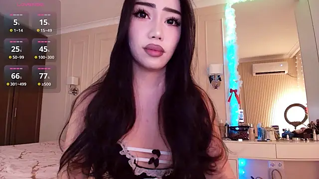 asianerd online show from 07-21-26, 02:18