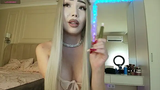 asianerd online show from 07-01-26, 03:12
