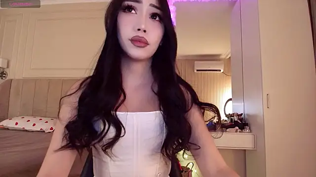 asianerd online show from 07-29-26, 03:22
