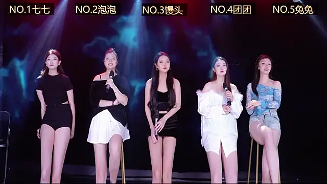 JJ-0428 online show from 04-30-26, 11:50