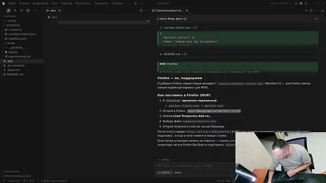 Bunker Ai online show from 04-29-26, 10:52