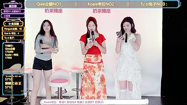 Zo-007 online show from 06-21-26, 09:59