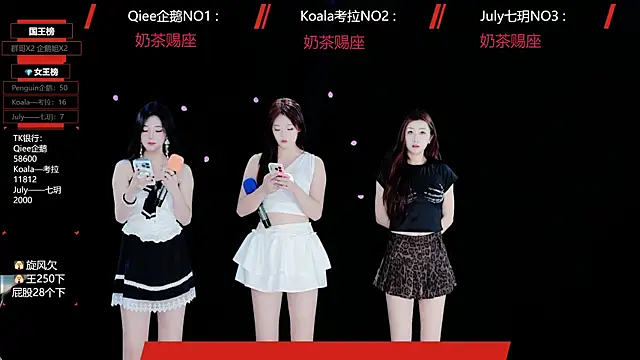Zo-007 online show from 05-18-26, 09:36