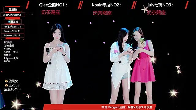 Zo-007 online show from 05-14-26, 10:34