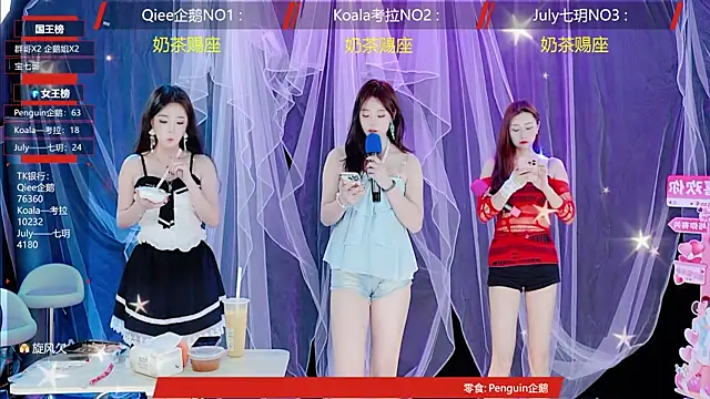 Zo-007 online show from 05-25-26, 10:03