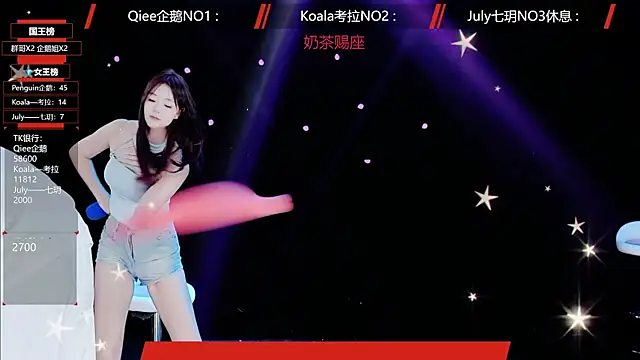 Zo-007 online show from 05-16-26, 10:36