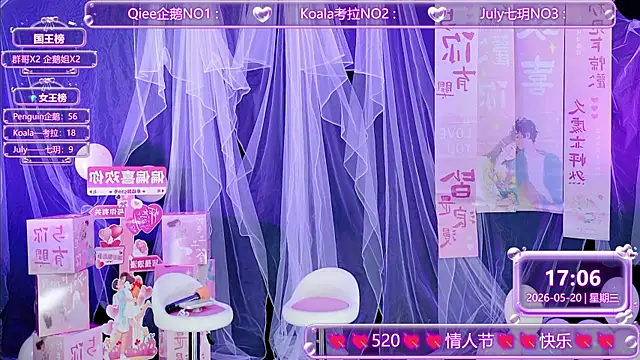Zo-007 online show from 05-20-26, 09:06