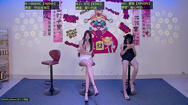 LS-0001 online show from 05-22-26, 06:28