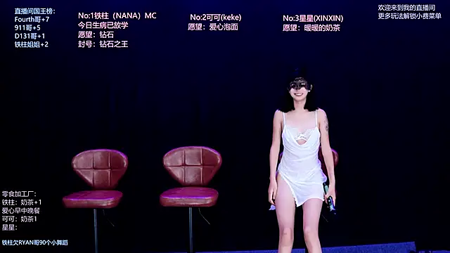 LS-0001 online show from 06-18-26, 07:52