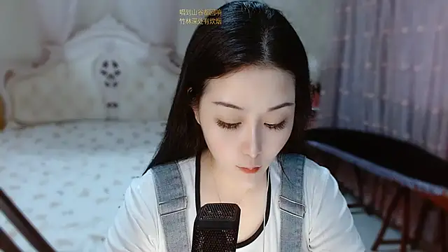 Amy-cnbaby online show from 07-20-26, 01:35