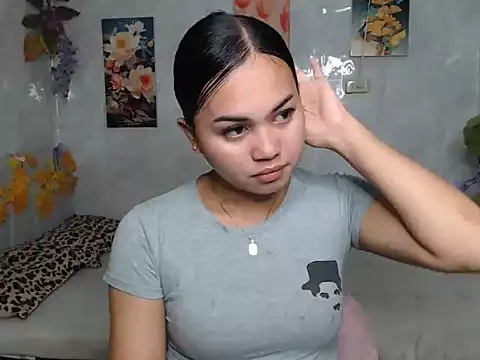 ur asiankat online show from 07-23-26, 10:28