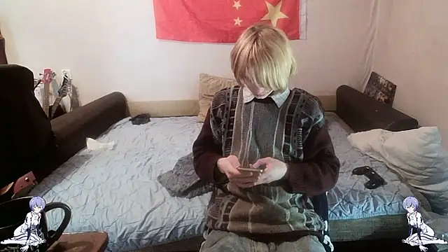 Kael Gastera online show from 04-30-26, 01:40