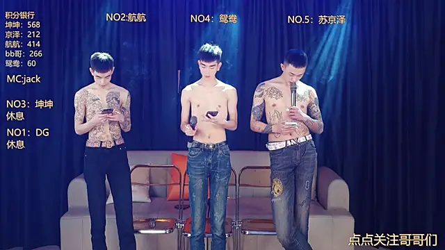 bad-boy9526 online show from 05-02-26, 03:28