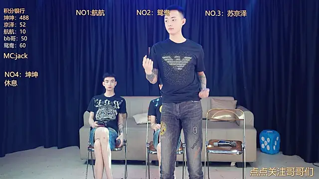 bad-boy9526 online show from 05-04-26, 11:46
