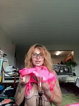 ArielDawn online show from 07-25-26, 08:59