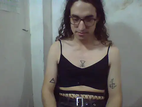 LaCuerva online show from 05-17-26, 05:02