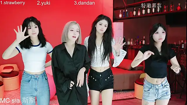 supergurl8888 online show from 05-04-26, 01:25
