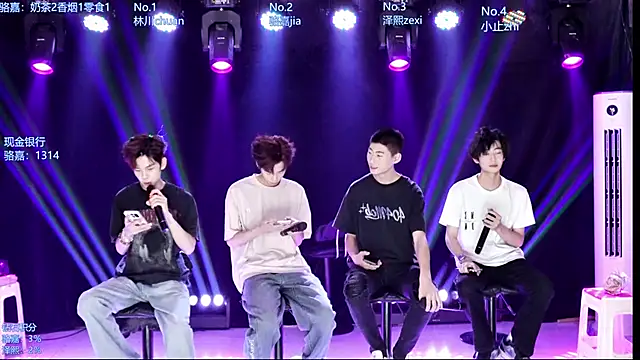 AOA-ACE online show from 05-07-26, 06:17