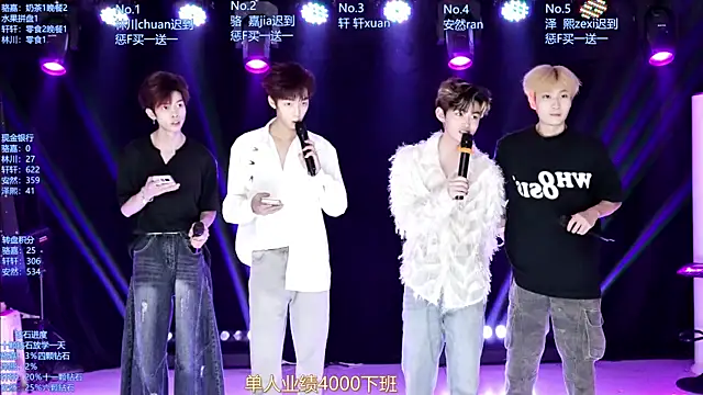 AOA-ACE online show from 05-16-26, 06:34