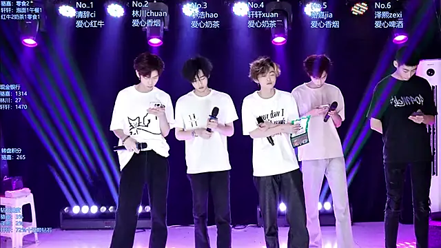 AOA-ACE online show from 05-09-26, 06:39