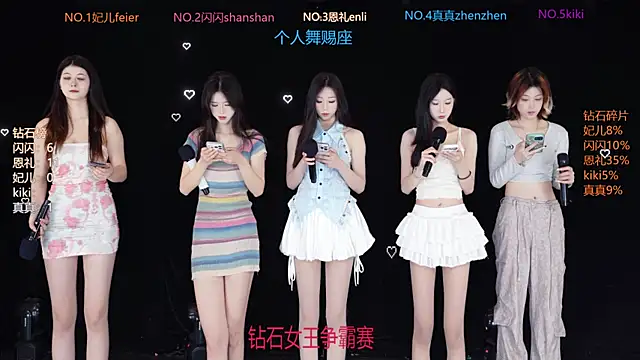 HE-999 online show from 05-15-26, 05:05