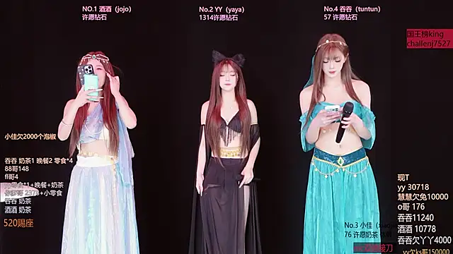 Lris-Girls online show from 05-30-26, 11:38
