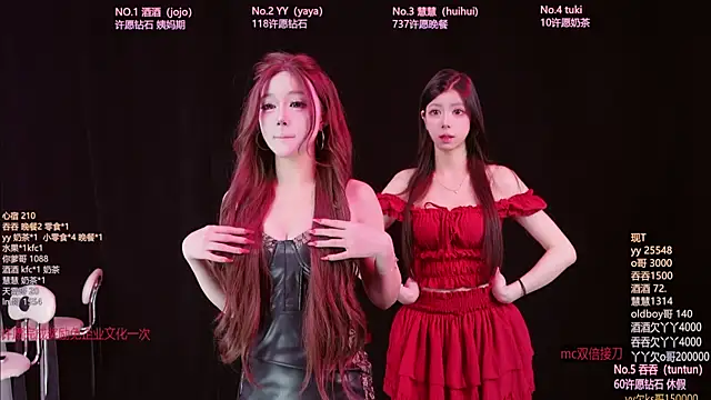 Lris-Girls online show from 07-16-26, 09:17