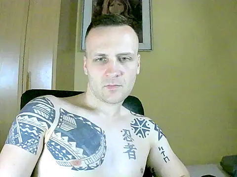 MacMillan69 online show from 05-12-26, 09:59