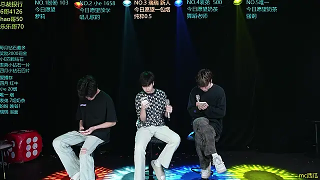 dirtyboy-01 online show from 05-29-26, 01:50