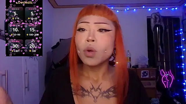 suky fox online show from 05-11-26, 03:51