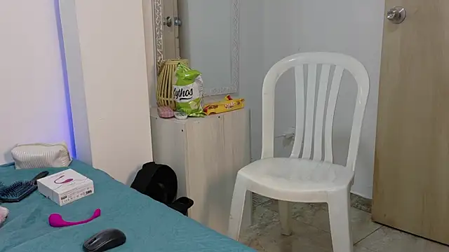 Katia Rose23 online show from 07-15-26, 07:10