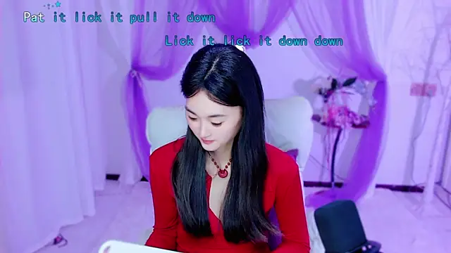 Tili Lucky online show from 06-03-26, 12:50