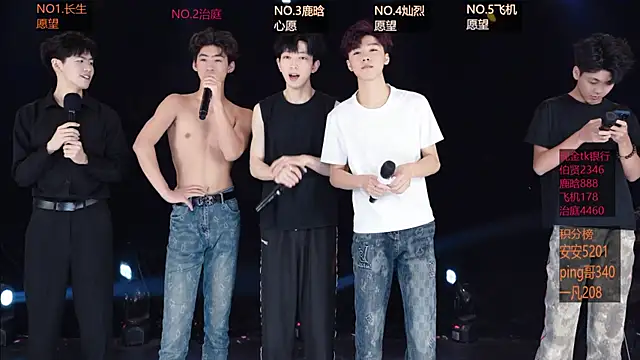 EXO-ONE online show from 05-10-26, 11:47