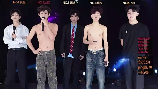 EXO-ONE online show from 05-09-26, 12:30