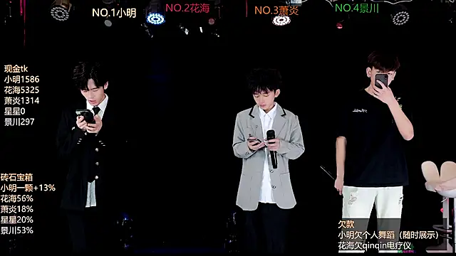 EXO-ONE online show from 06-15-26, 10:15
