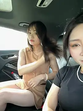 huihui 520 online show from 08-02-26, 09:07
